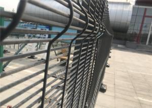 Buy cheap High security fence is the ultimate 358 security fencing system. product