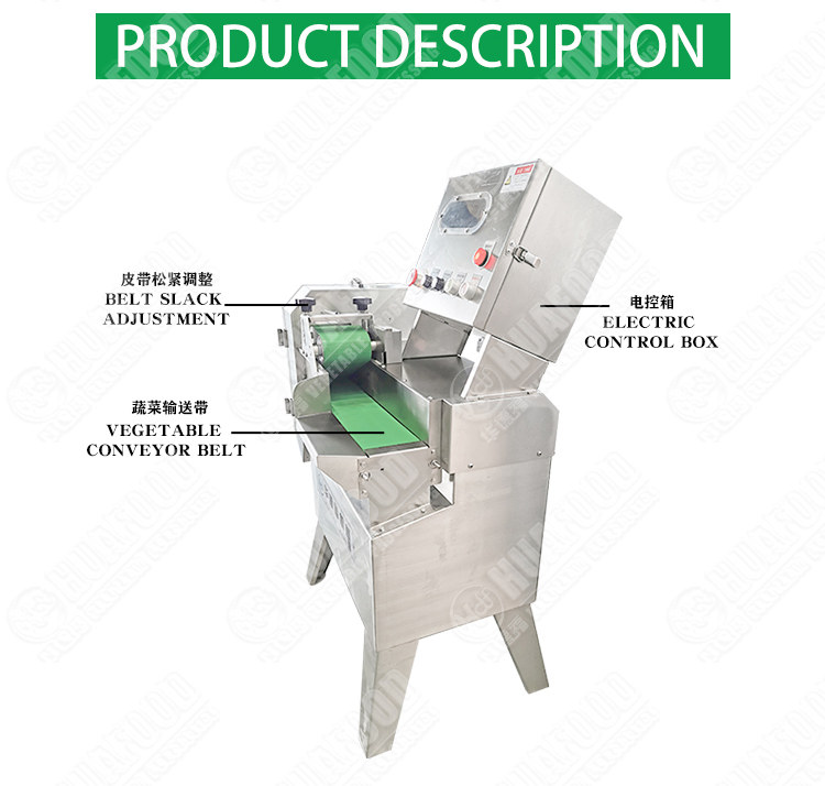 Leafy Vegetable Processing Equipment Electric Tobacco Cutting Machine