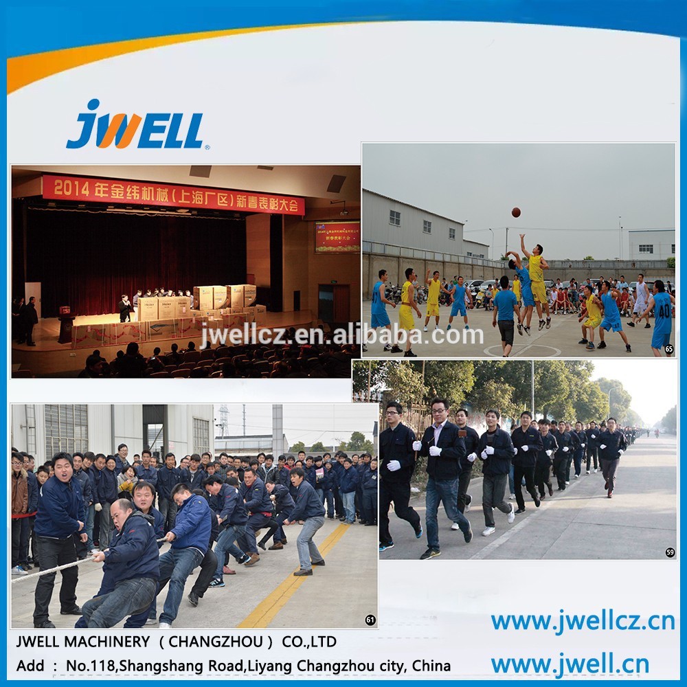 Jwell RTP Composite Pipe Plastic Extrusion Suppliers