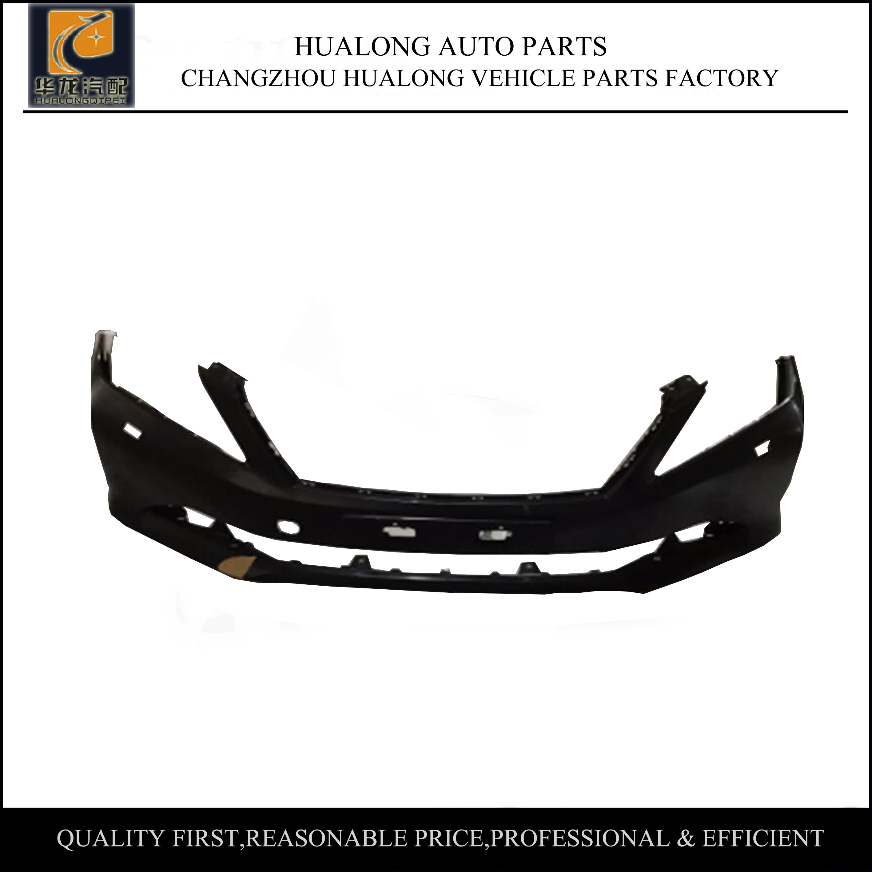 2012-2015 Toyota Camry Front Bumper