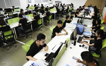 Shenzhen Lian Da Technology Industrial Co.,Ltd