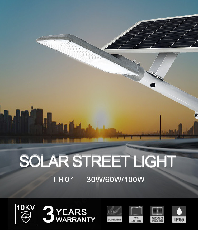 Aluminum Housing All In One Solar LED Street Light With Cloro Temperature 2700-6500K