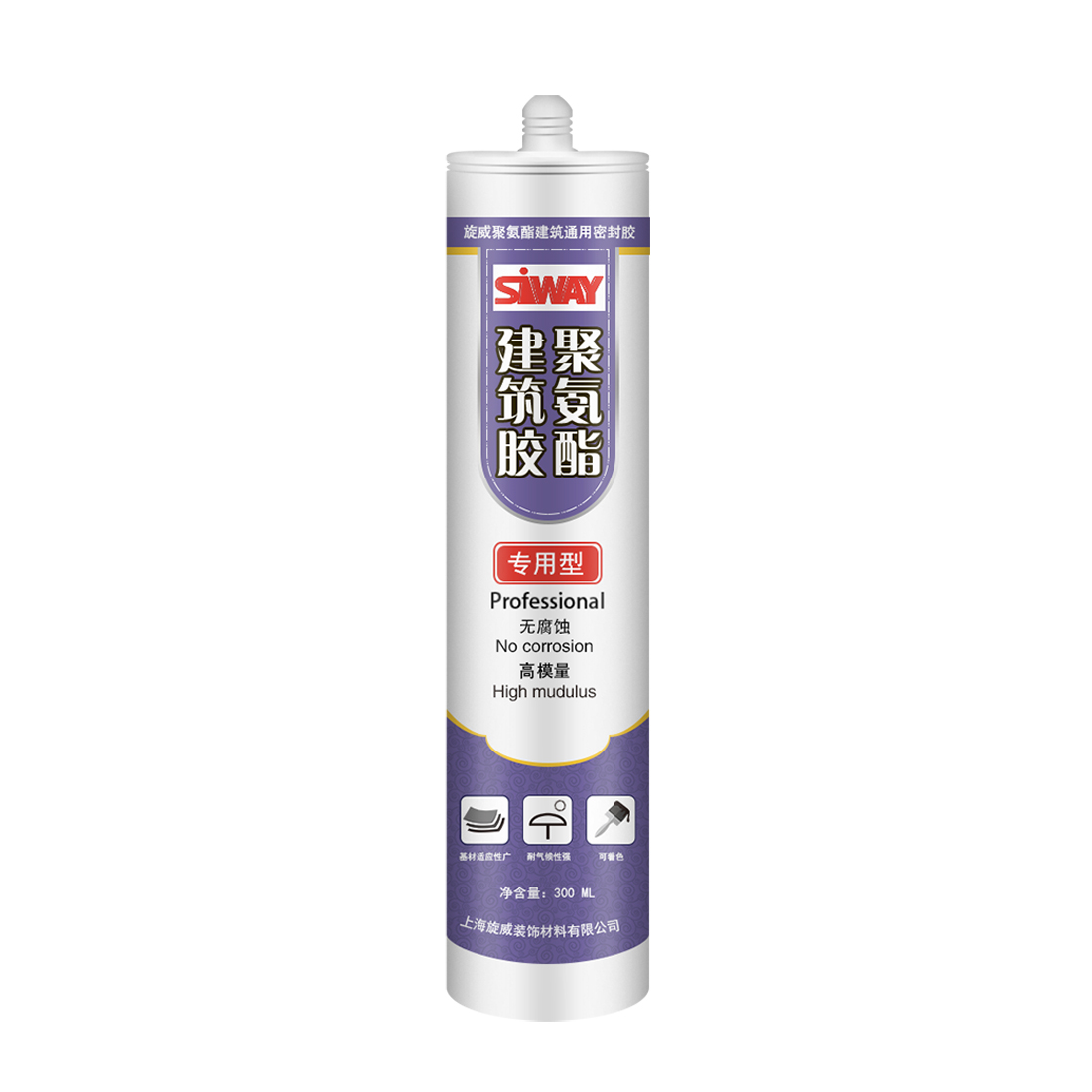 1.45g/Cm3 1.5m/Pa Polyurethane Waterproof Sealant