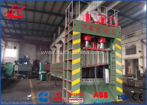 China Q43L-5000A Heavy Duty Metal Scrap Gantry Shear Hydraulic Guillotine Shear Shearing Machine on sale