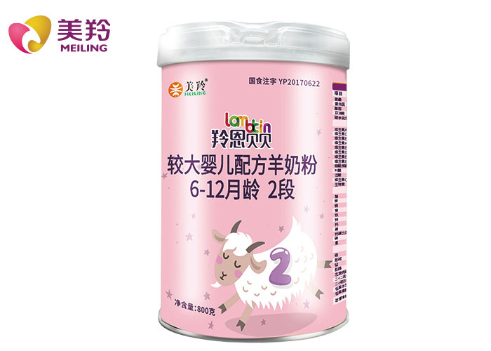 6 Months 800gm Instant Baby Formula Goat Milk Powder