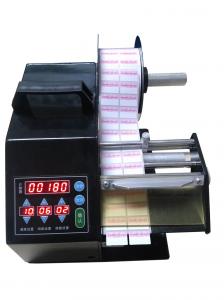 Buy cheap 90D automatic label dispenser automatic barcode dispenser,auto label peeling product