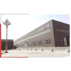 HEBEI JOINSUN CHEMICAL CO.,LTD