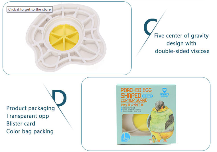 Popular Child Safety Door Stopper Poached Egg Shape Door Draft Guard
