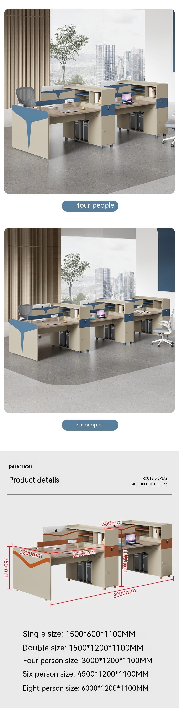 General Commercial Furniture One-Stop Shopping Modern Modular Workstation Staff Table Set