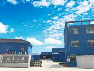 CHANGZHOU HAICHEN PACKING MATERIAL CO.,LTD