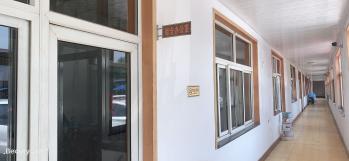 SHANDONG TONGMAO SPECIAL STEEL CO., LTD