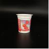 Buy cheap 125ml Hot sale plastic yogurt container from wholesalers