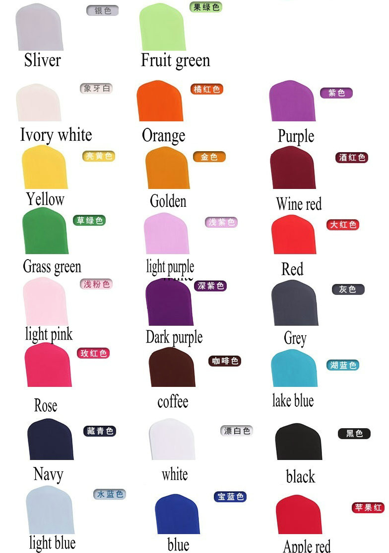 2019 Coloured Universal Spandex Lycra Banquet Chair Cover Stretch Elastic for Wedding Party decoration