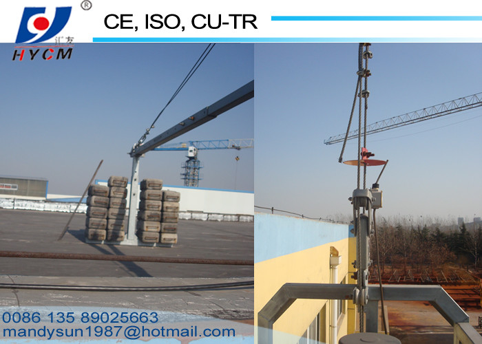 Forced Nylon Safety Rope Suspended Work Platform with 12 Months Warranty and Suspended Working Platform Safety Device