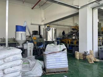 Anhui Huichuang Packaging Technology Co., Ltd