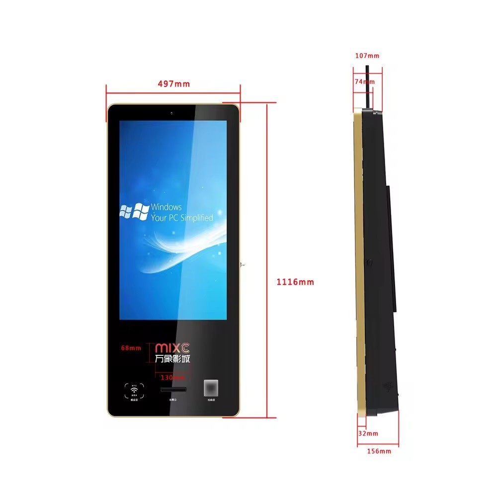 Ticket Kiosk For Cinema Transportation Hospitality Retail Event With QR Scanner NFC RFID Printer Ticket Vending Terminal