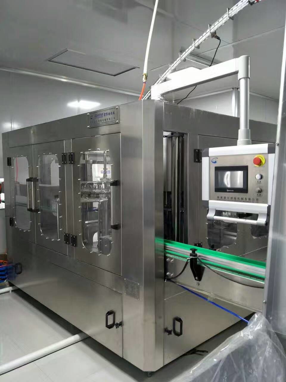 ISO PLC RO UF Mineral Water Bottling Machine 2000ml Gravity Filling