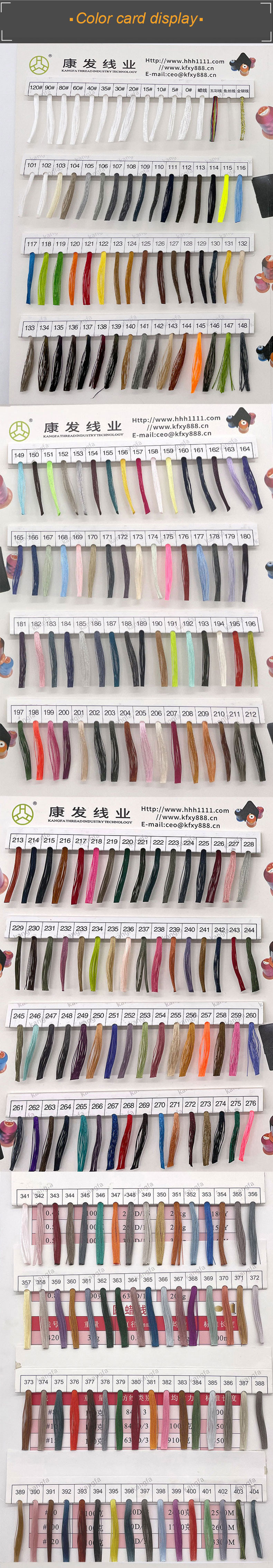 120d/2 Spun Polyester Viscose Rayon Embroidery Thread 100g Cone for Hand Embroidery