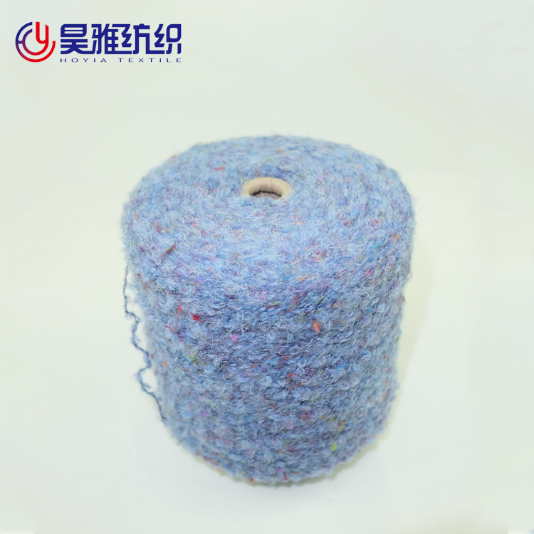 Color Knitting Acrylic Brushed Yarn Boucle Blend Yarn For Hand Knitting