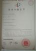 TAIZHOU MINGTONG MACHINERY COMPANY LIMITED Certifications