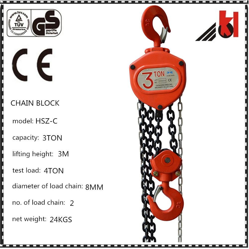 HSZ Series Manual Chain Block, 0.5T-20T