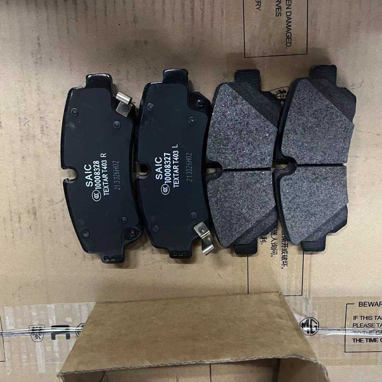 Car Fitment MAXUS SAIC MOTOR Front Brake Pads C00212550 for V90 Brake Assembly