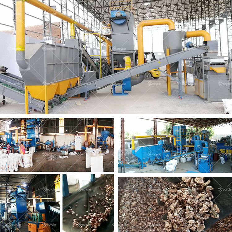 180KW-280KW Air Conditioner Radiator Recycling Machine Scrap Radiator Separating Machine