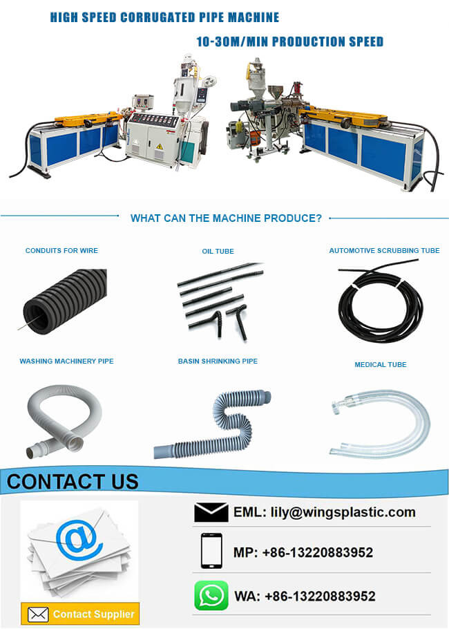 Electric Plastic Pp Pe Shisha Hookah Hose Single Wall Corrugated Pipe Extrusion Machine