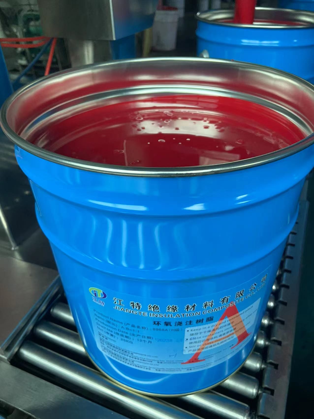 Light Yellow Epoxy Pigment Paste For Electric Insulator Eco - Friendly Liquid Resin