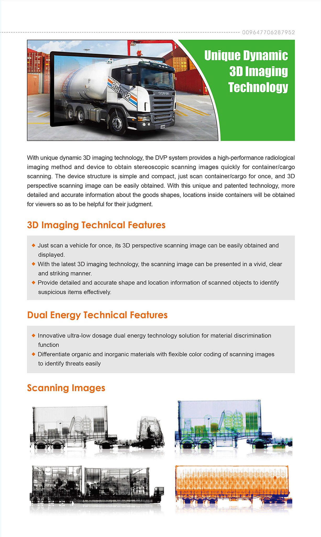 DVP Vehicle Inspection System
