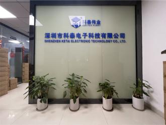 Shenzhen Ketai Electronic Technology Co., Ltd.