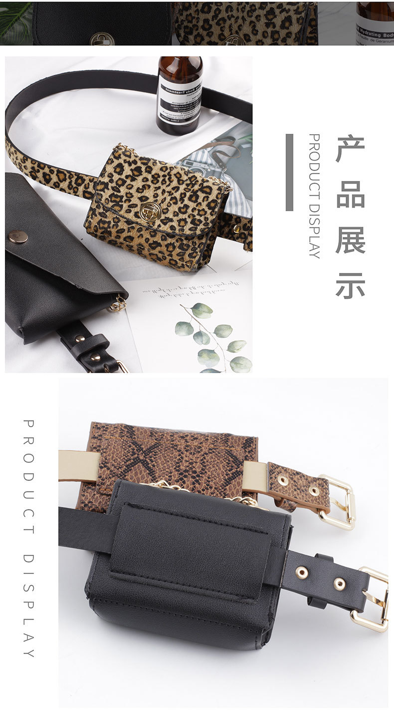 Waist Bag Female Girdle Leopard Stripe 2 In 1 Ladies Belt Bag Waist Bag Belt Mobile Phone Flap Leather Fanny Pack