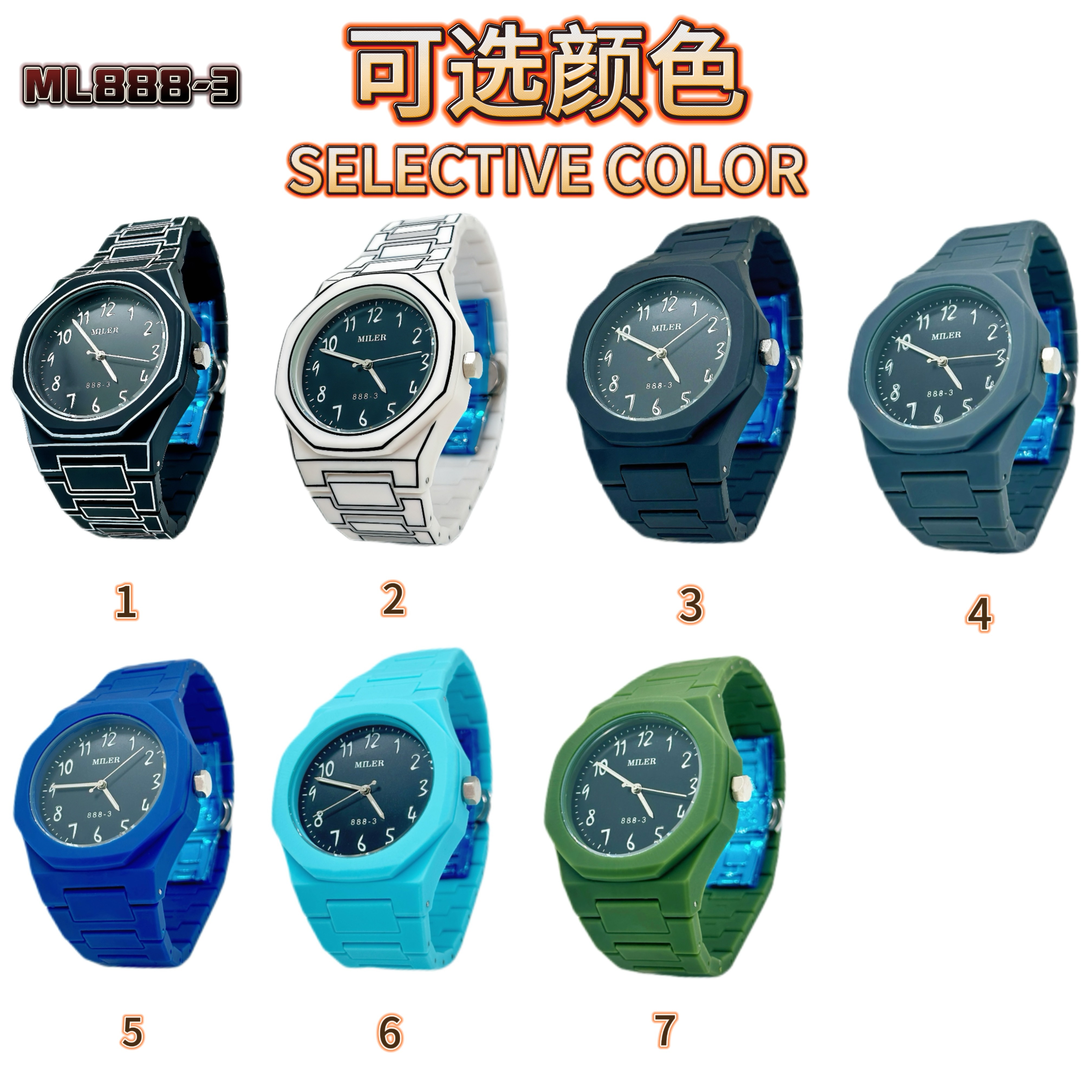 Factory Wholesale Quartz Movement Waterproof Resin Rubber Case Watches