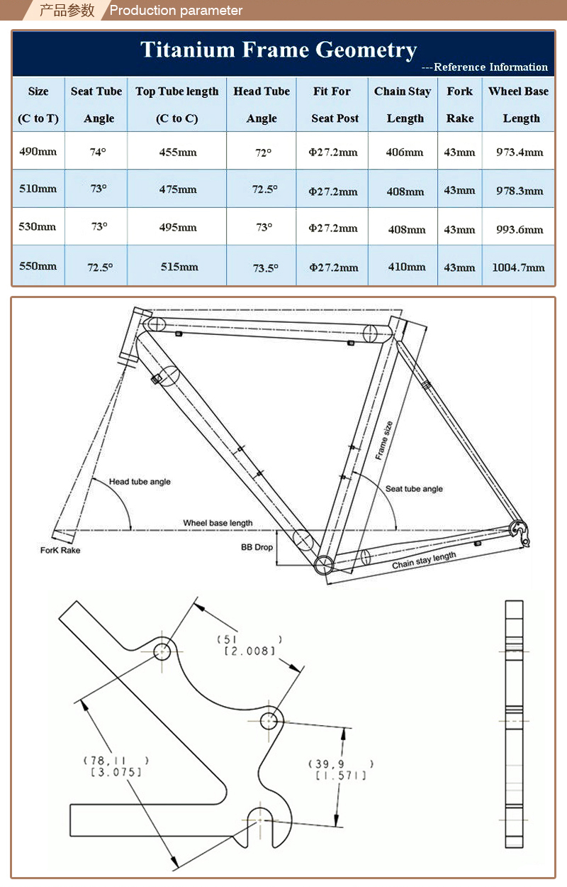 moots titanium cyclocross bicycle frame