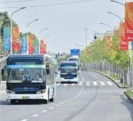12m Electric City Bus With Lifepo4 Charging 46 Seats Mileage 200 - 700km
