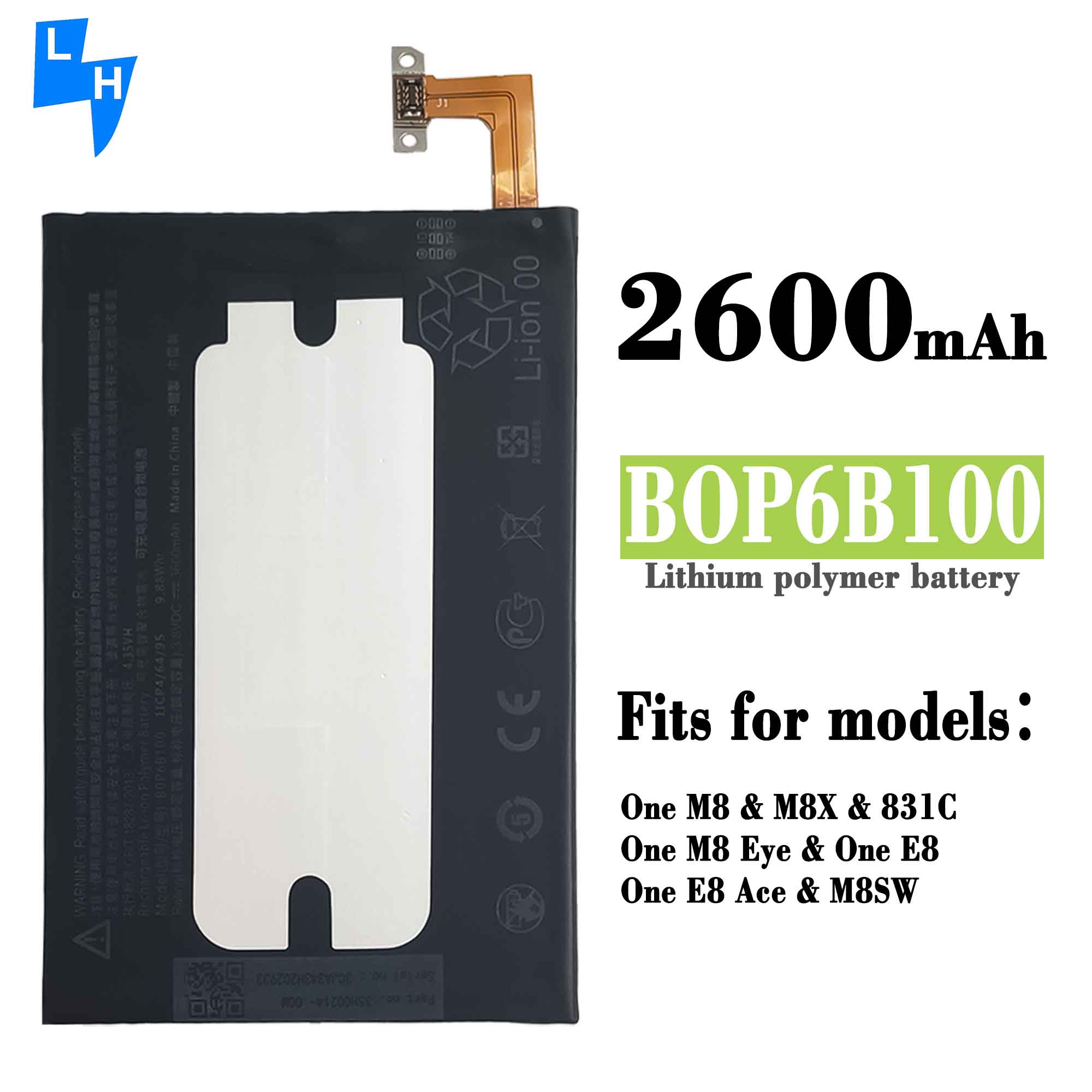 B2B Compatible 500PCS MOQ/ODM/OEM M8 E8 Rechargeable Batteries for HTC One E8