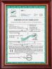 Joy Shing Glass Co., Ltd. Certifications