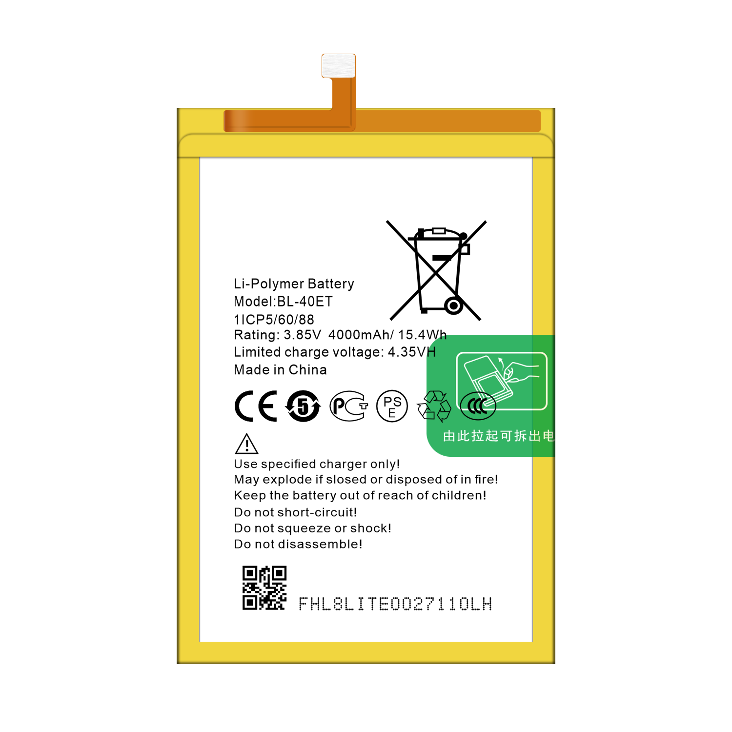 4000mAh BL-40ET Battery The Perfect Replacement for Tecno L8 Lite Mobile Phone Models