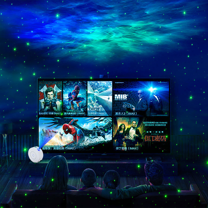Bedroom Space Smart Life Galaxy Projector Multipurpose Practical