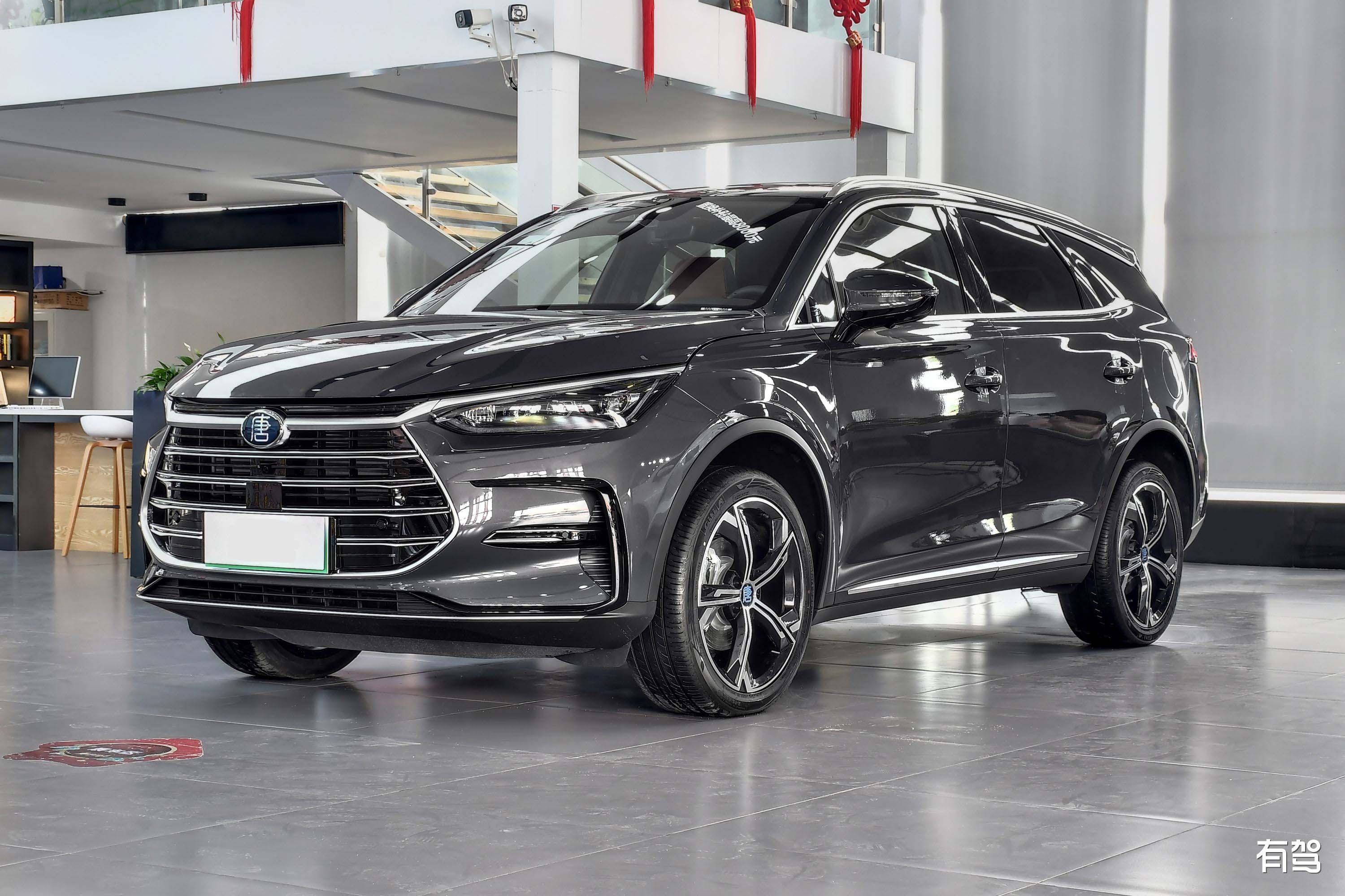 2022 BYD Tang EV DM-I 252km luxury electric vehicle new energy four wheel drive SUV high quality made in China