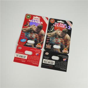 Buy cheap Premier ZEN Blister Pack Packaging Metallic Silver Paper Card For Male Enhancer Capsule product