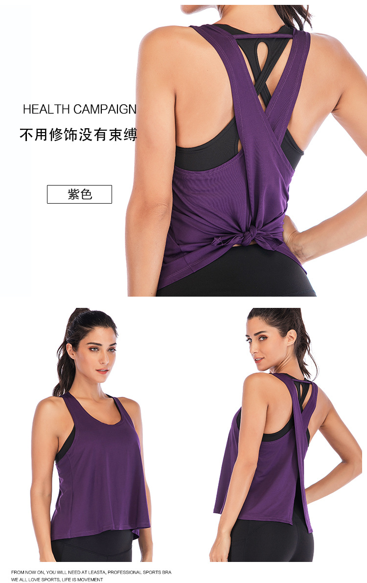 New Design loose tank top With High Quality