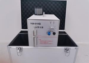 Buy cheap 10 Micrometers Cleanroom Pure Water Smoke Generator Y09-010 product