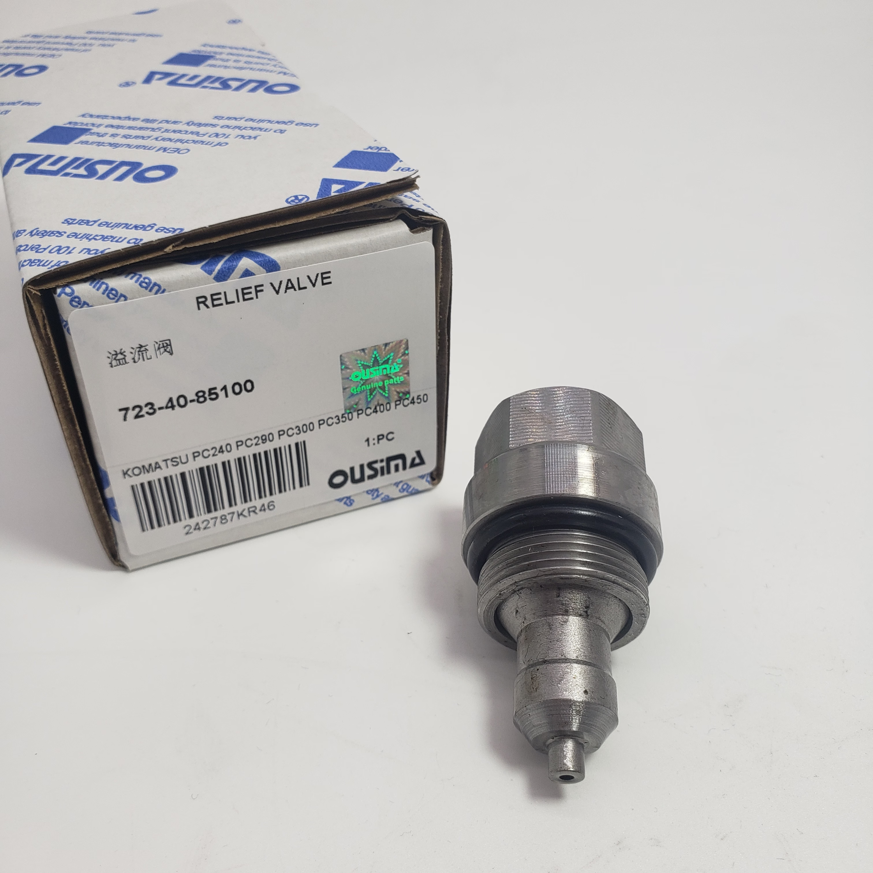 Relief Valve 723-40-85100 For KOMATSU PC130 PC220 PC350 PC450