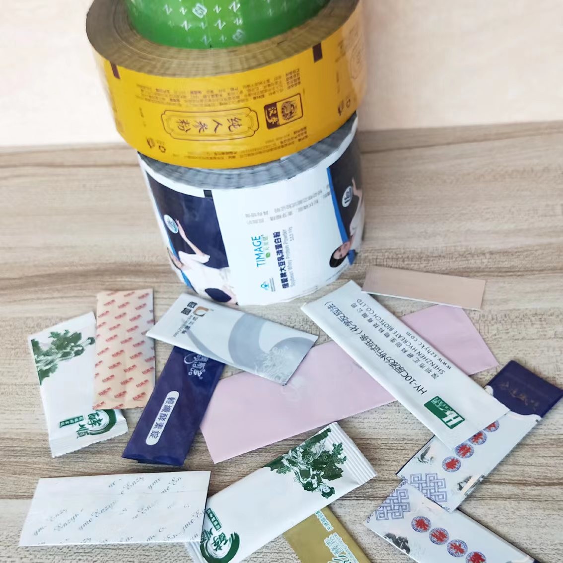 Flexible Packaging Digital Sample Center Seal Pouch Three Lamination Layers