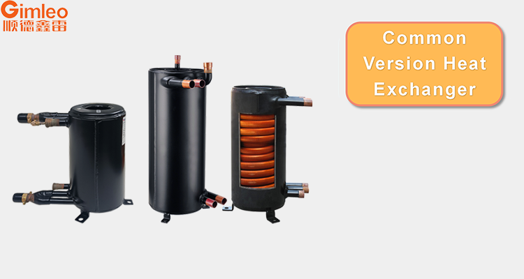 11KG Industrial Copper Tube Heat Exchanger GAH05-CMF For Superior Heat Transfer