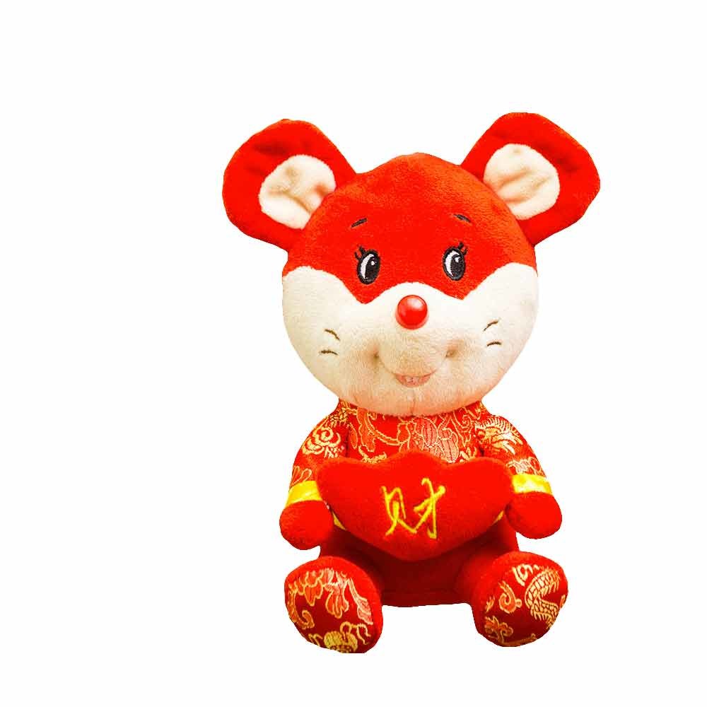 Chinese Zodiac Rat Stuffed Plush Toy 25cm For New Year