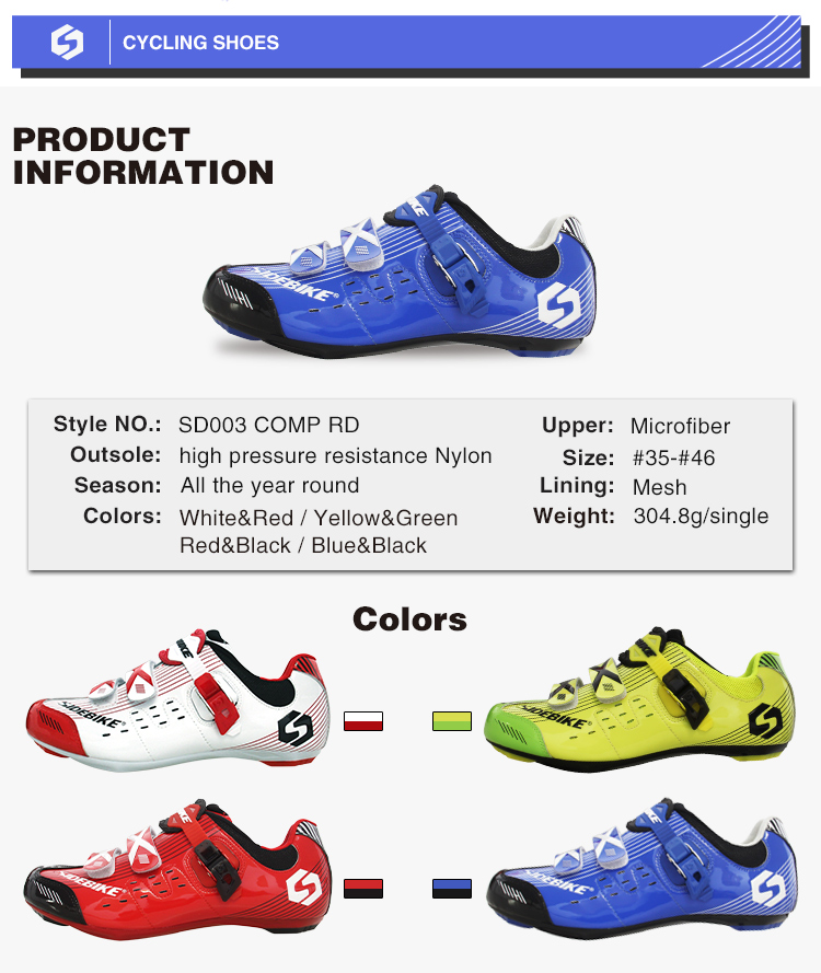TPU Pretty Mens SPD Cycling Shoes , Mens Road Bike Shoes OEM / ODM Accept