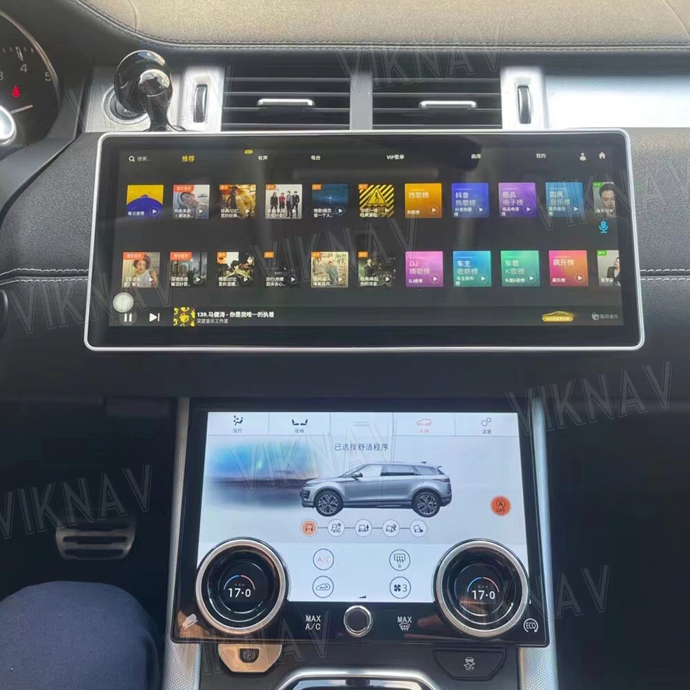 GPS Android Head Unit For Land Range Rover Vogue / Sport / Evoque 2013-2018