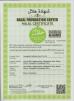 Guangzhou Jiachubao Food Co., Ltd. Certifications